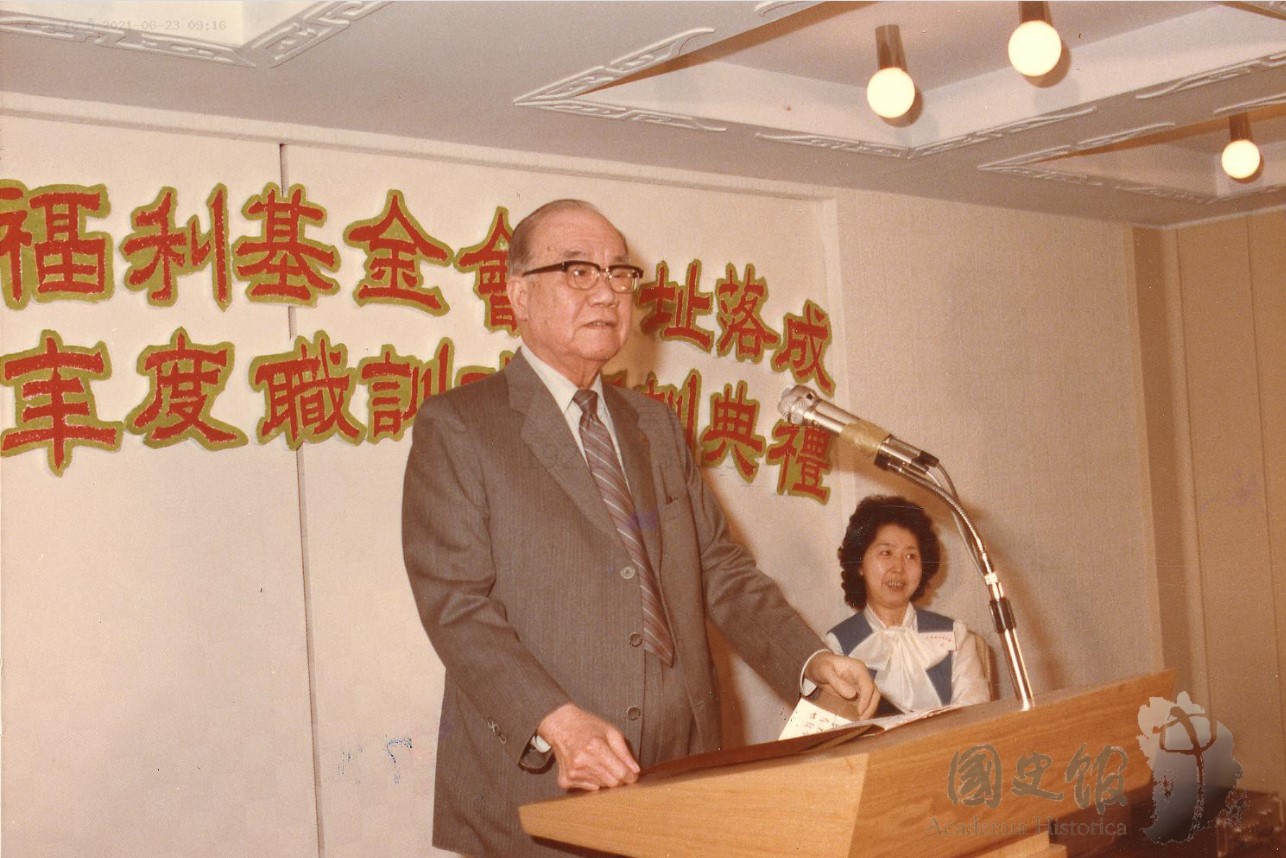 歷史上的此刻的照片